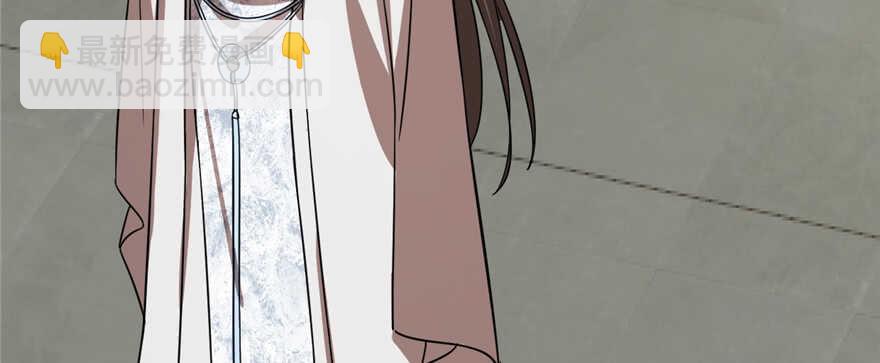第108话79
