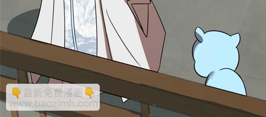 第108话80