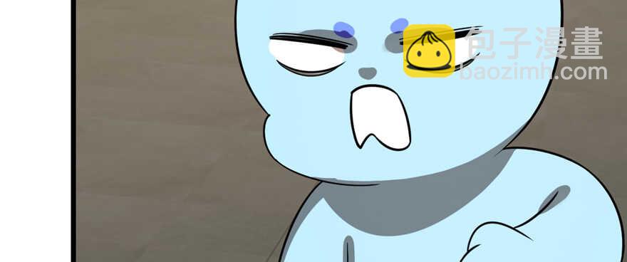 第108话90