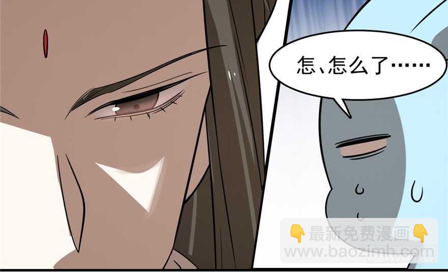 第108话92