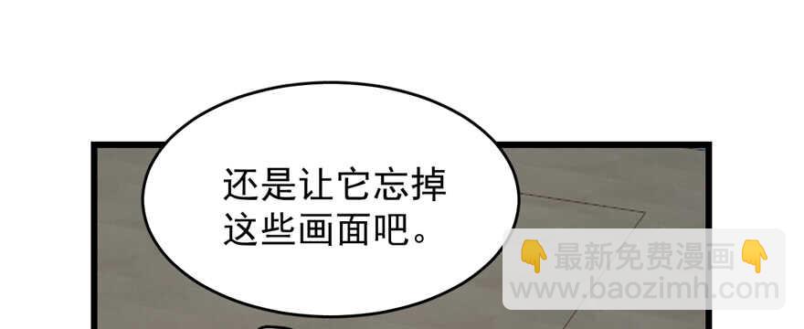 第108话93