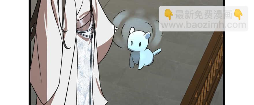第108话95