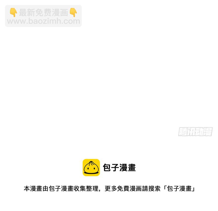 第109话108