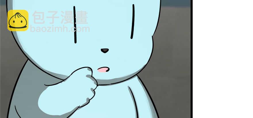 第109话14