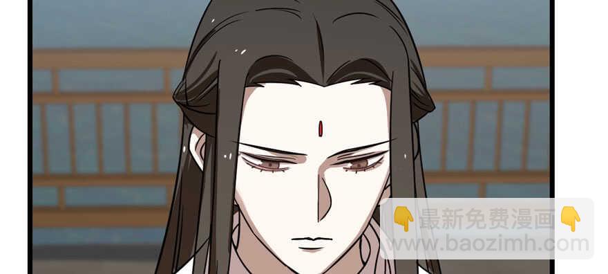 第109话21
