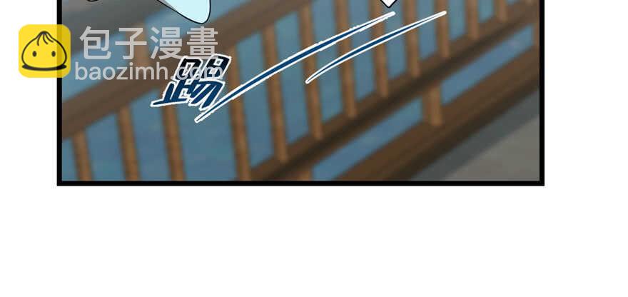 第109话33