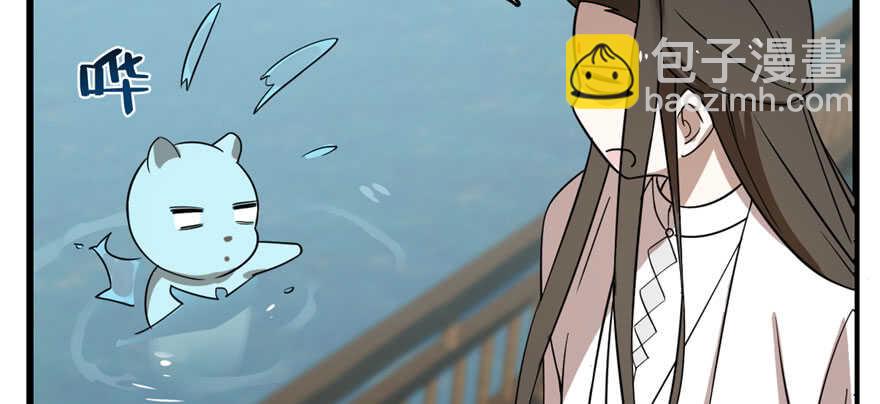 第109话35