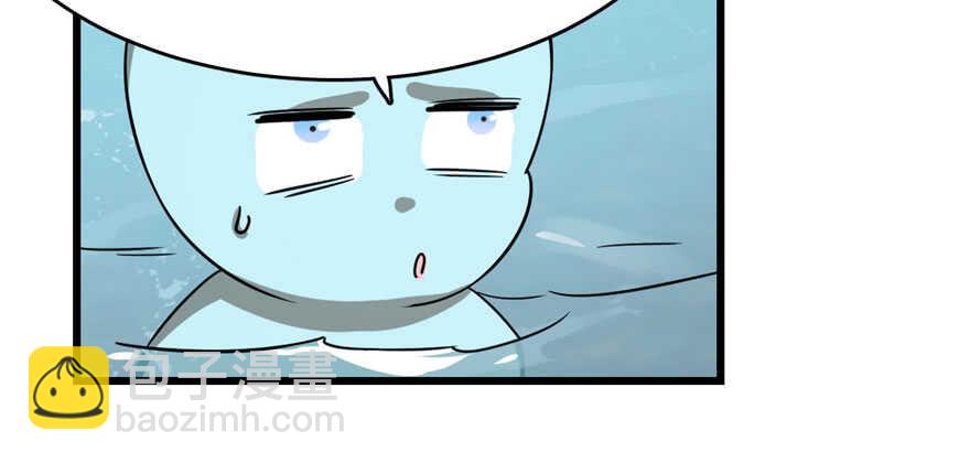 第109话37