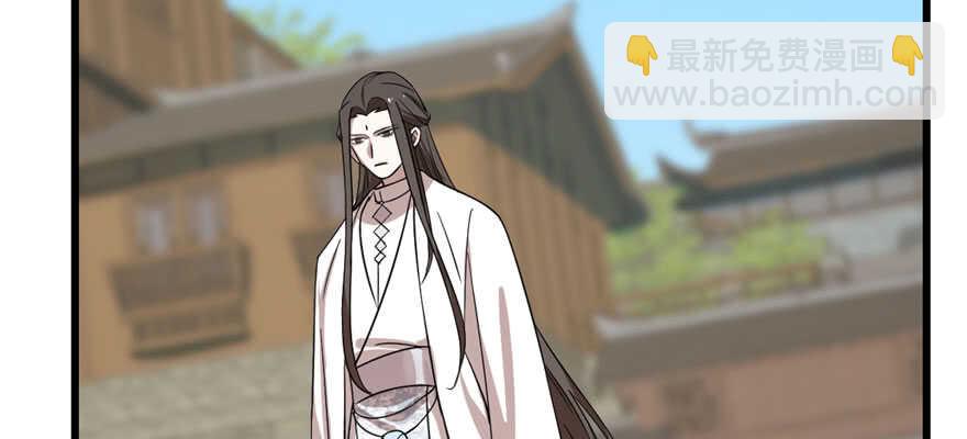 第109话39