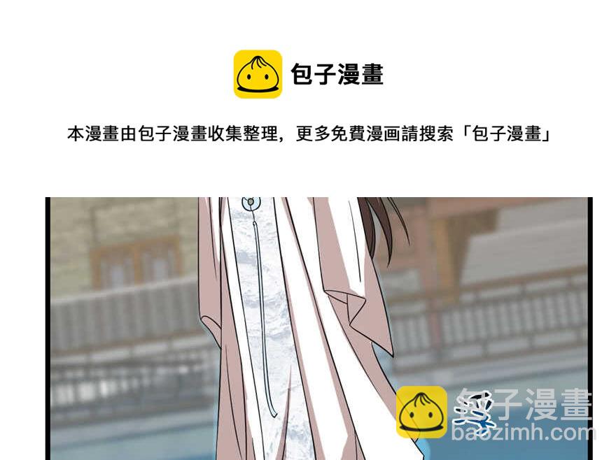 第109话40