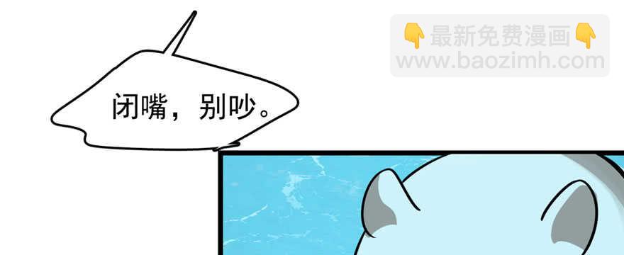 第109话45
