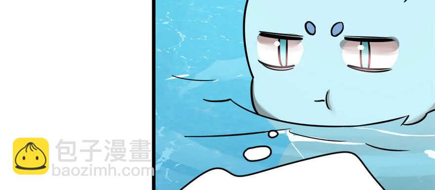 第109话46