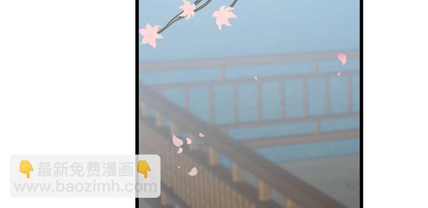 第109话5