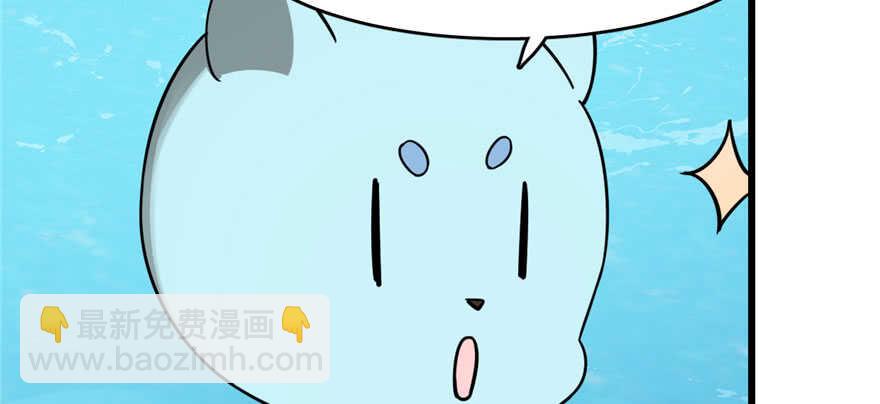第109话56