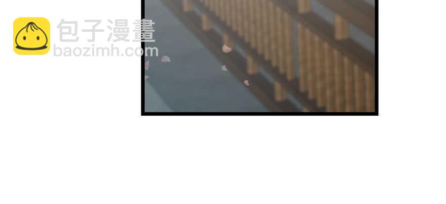 第109话6