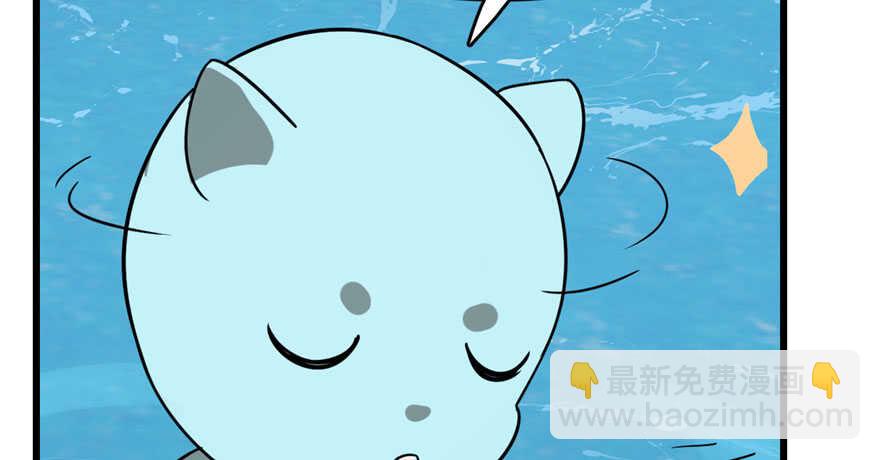 第109话62