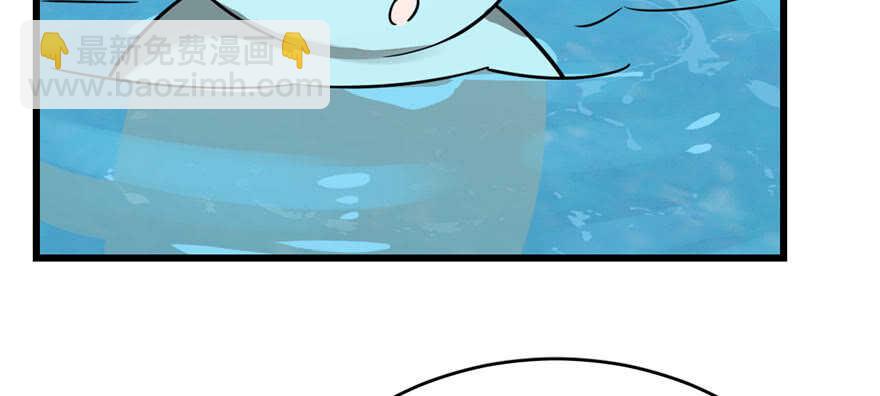 第109话63