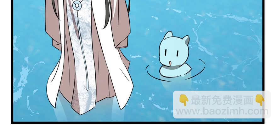 第109话66