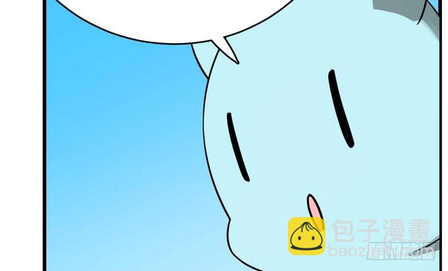第109话70