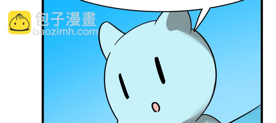 第109话75