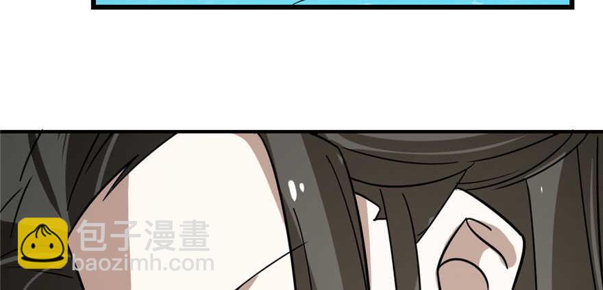第109话77