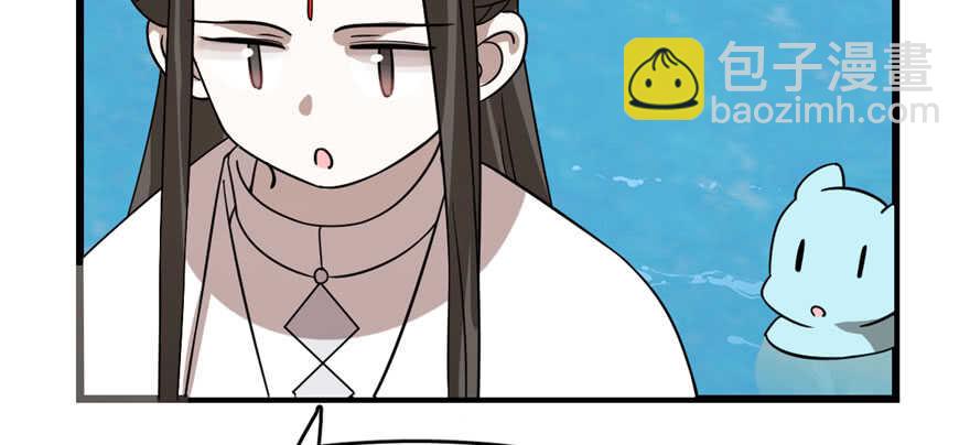 第109话82
