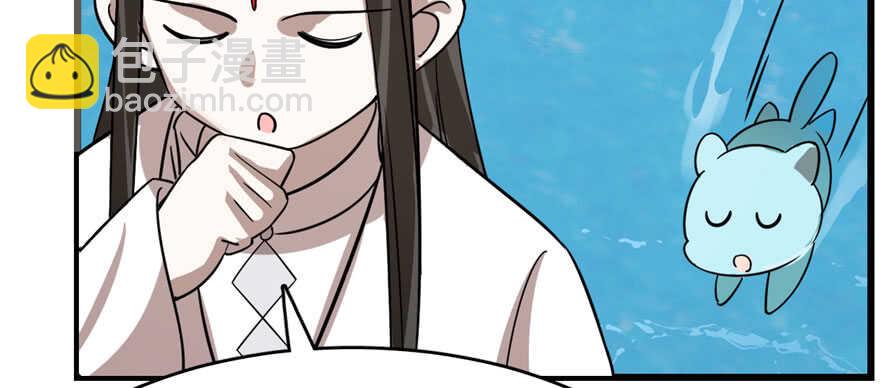第109话85