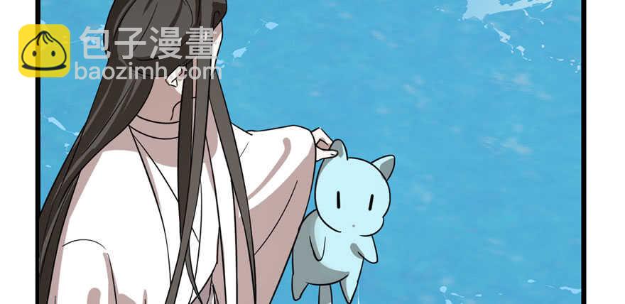 第109话89