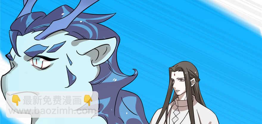 第109话93