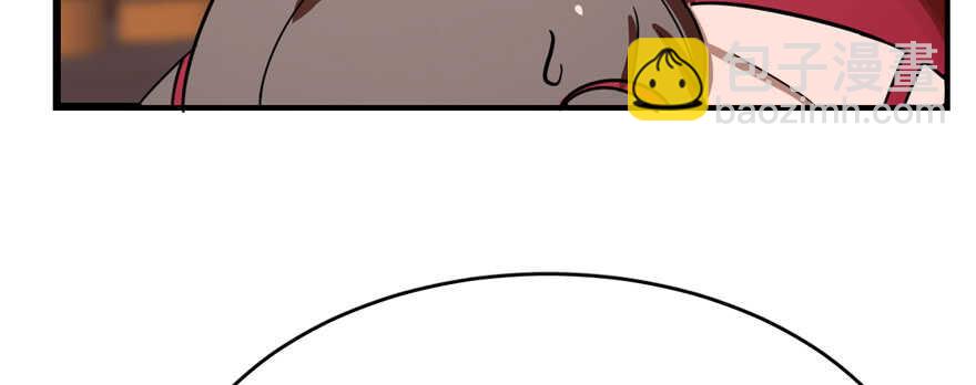 第110话103