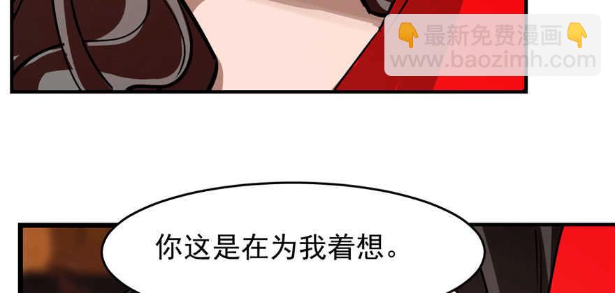 第110话110