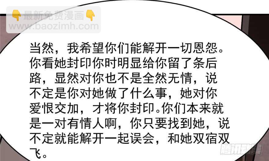 第110话113