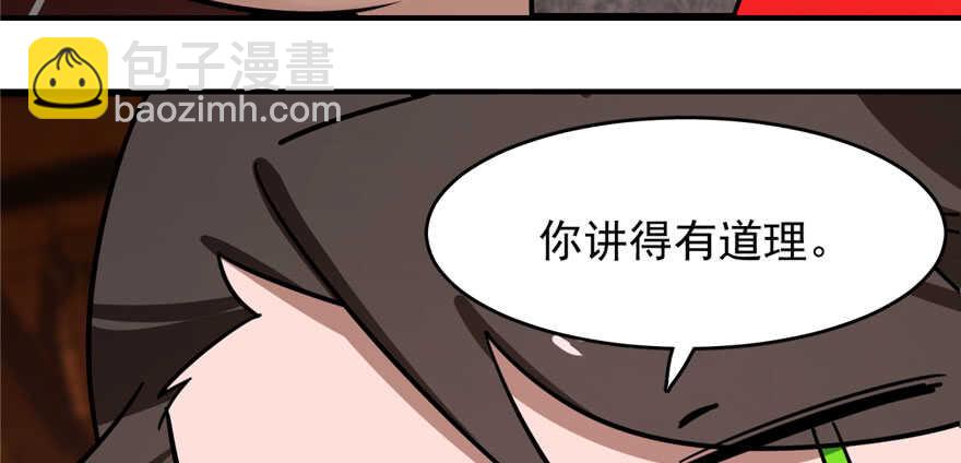 第110话115