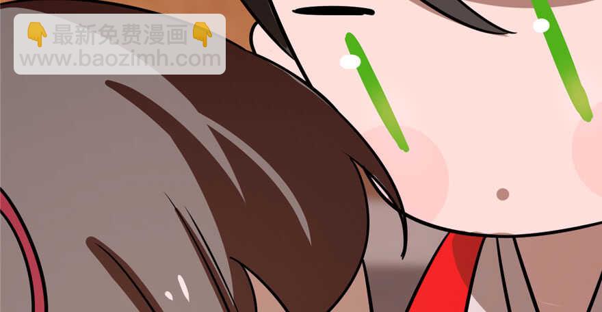第110话122