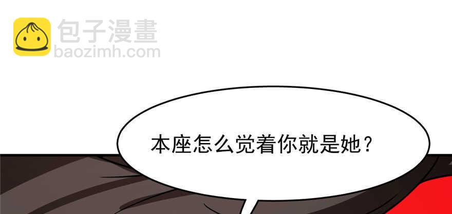 第110话124