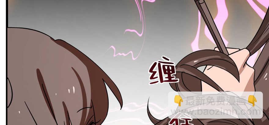 第110话21