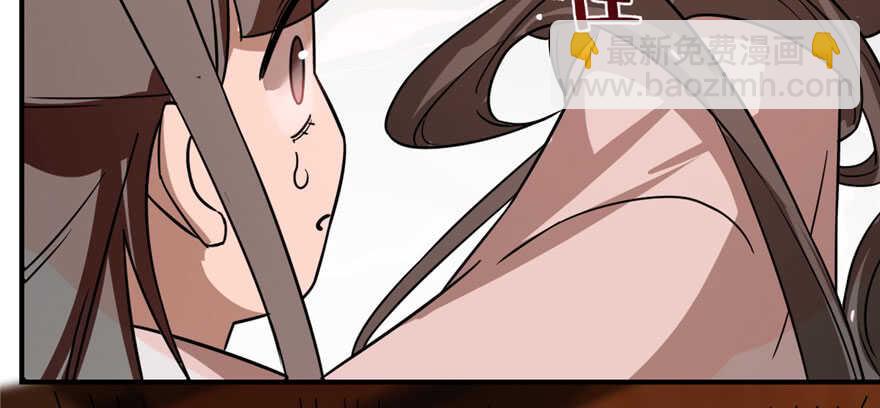 第110话22