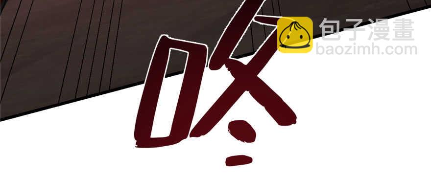第110话28