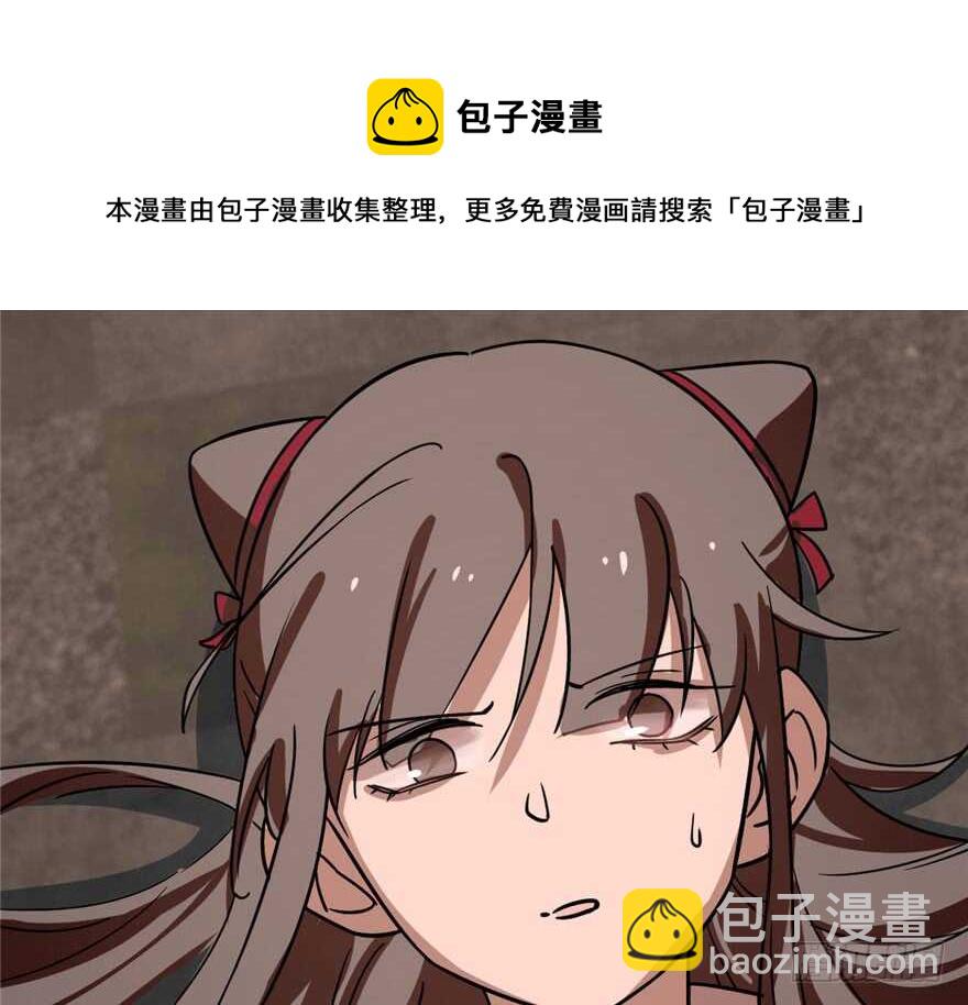 第110话30