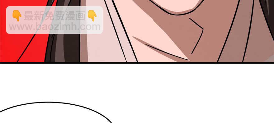 第110话34