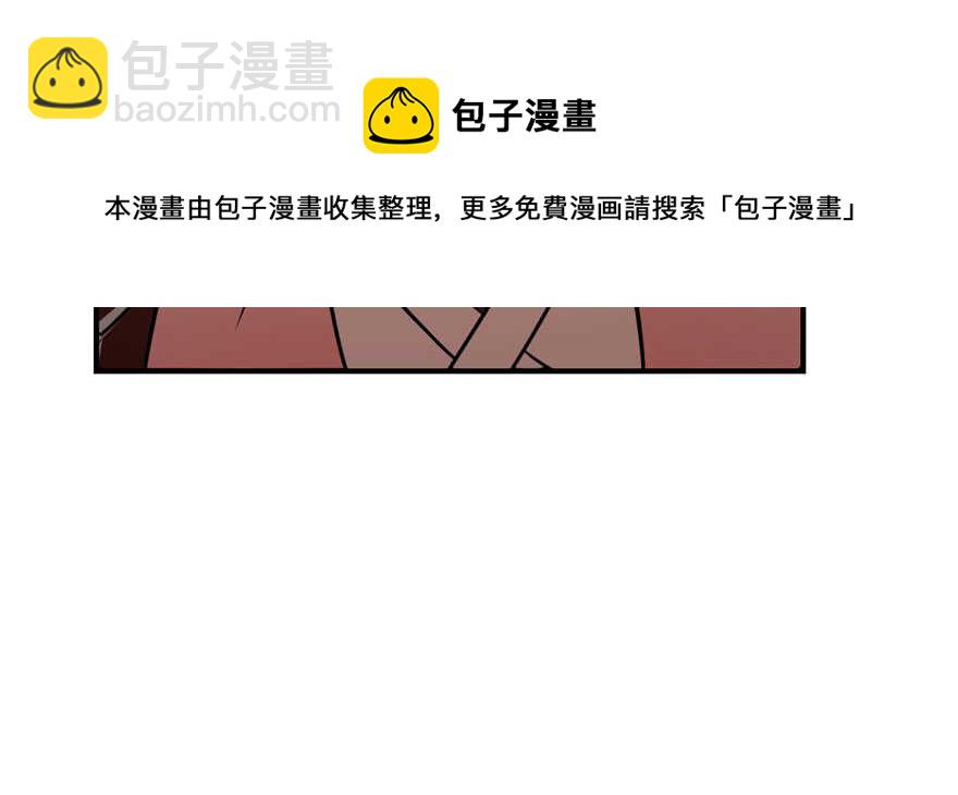第110话40