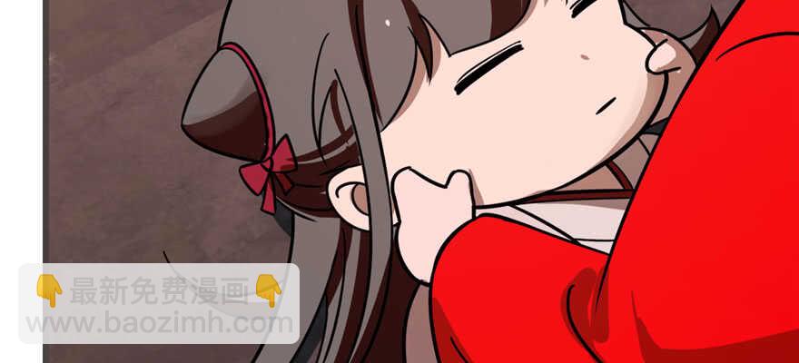 第110话50