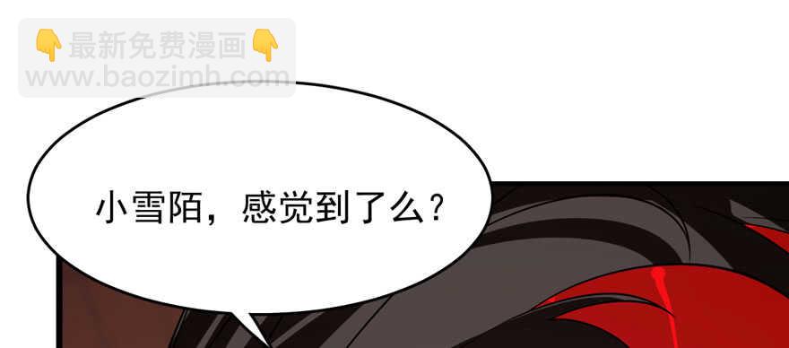 第110话66