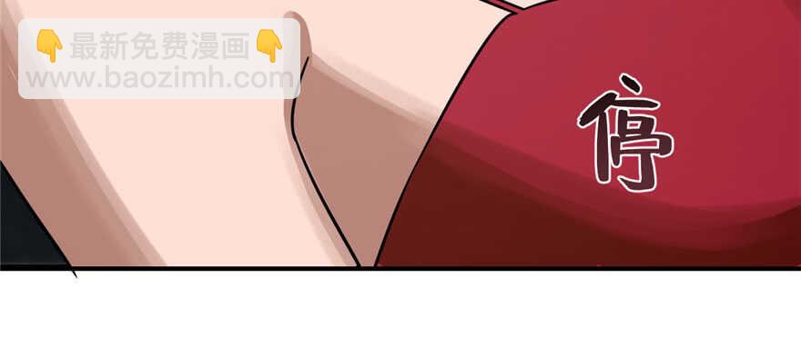第110话81