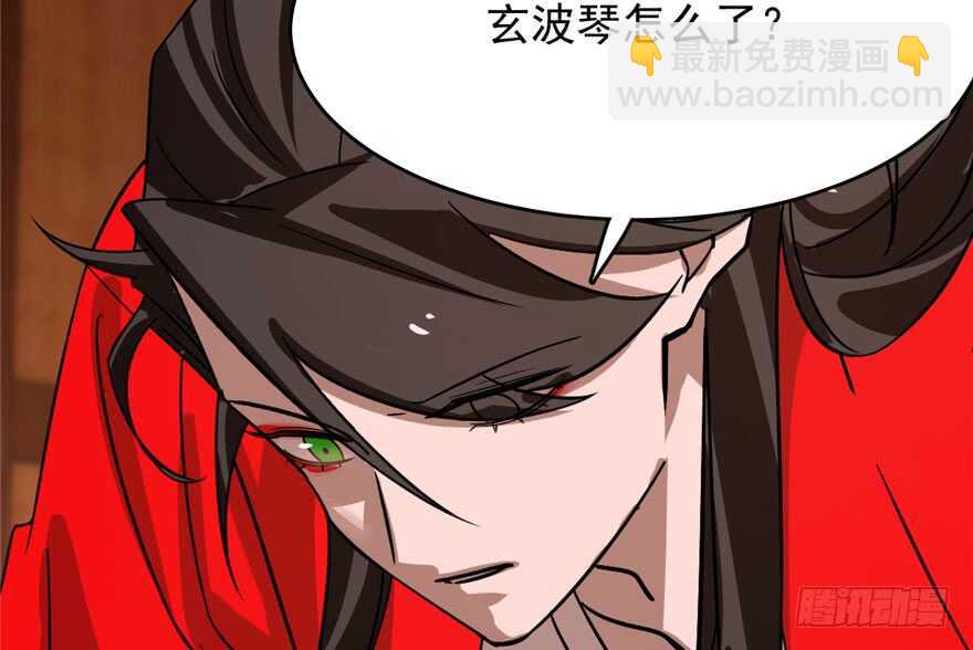 第110话83