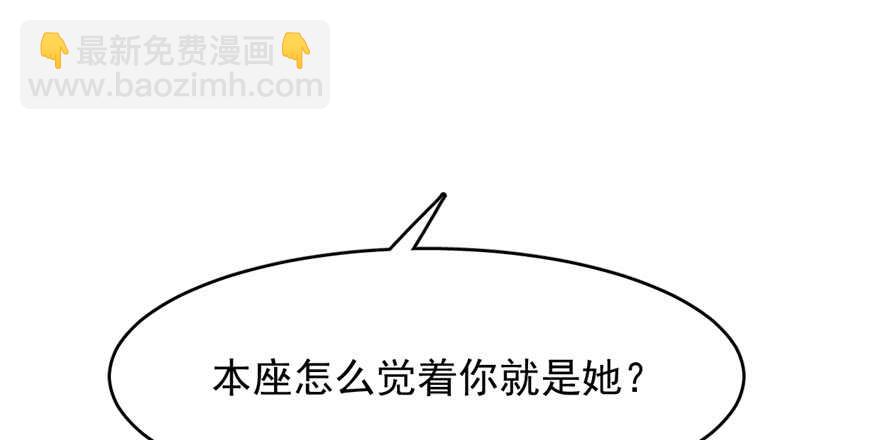 第111话1
