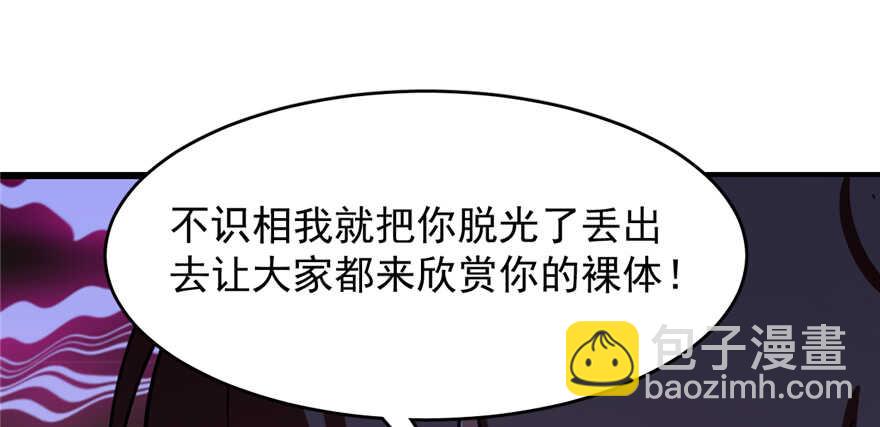 第111话107