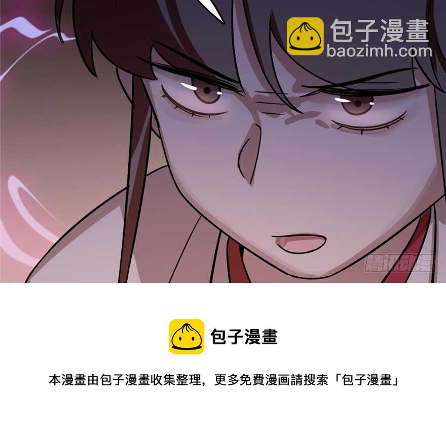 第111话108