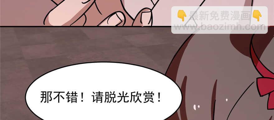 第111话110