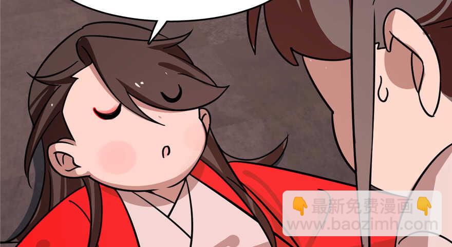 第111话111